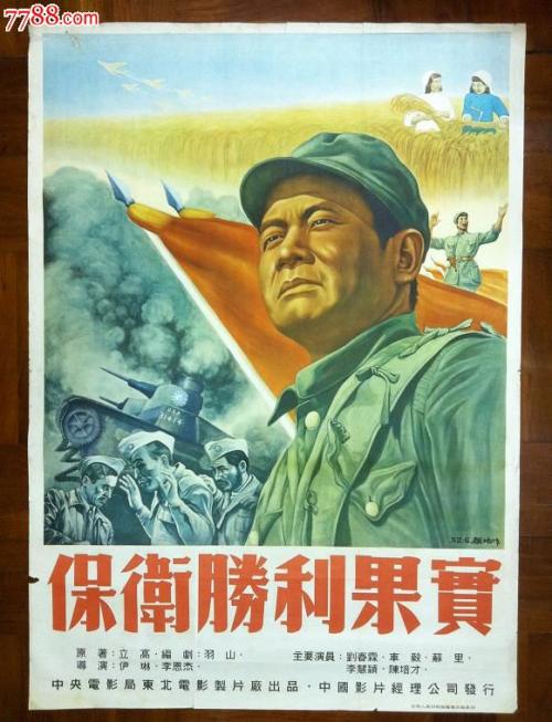 孕检单模板/图片