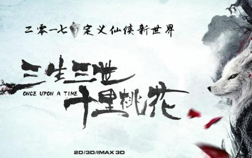 怎么办理假的毕业证