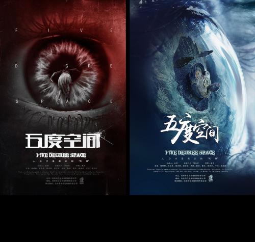 怎么买假的艾维瑞特大学文凭毕业证